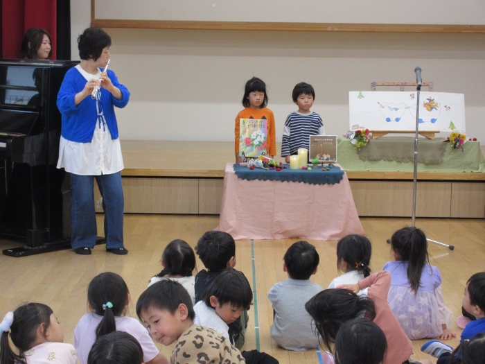 園からのお知らせ11月HP