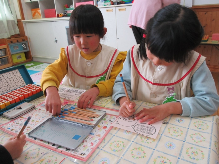 園からのお知らせ1月HP