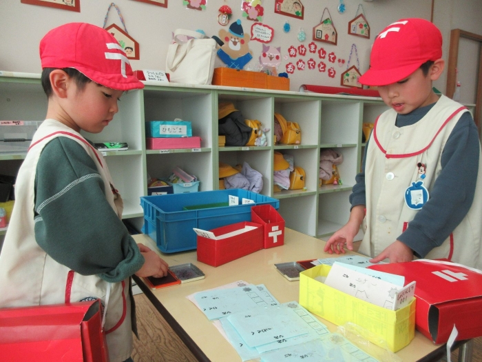 園からのお知らせ1月HP