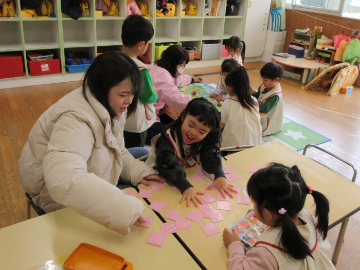 園からのお知らせ1月HP