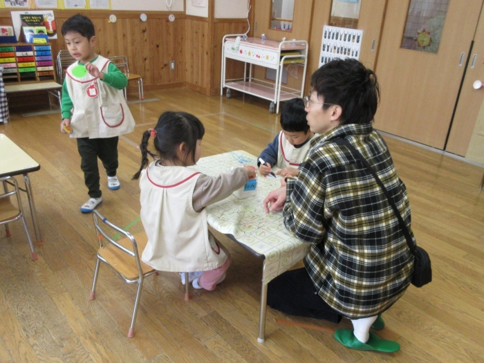 園からのお知らせ1月HP