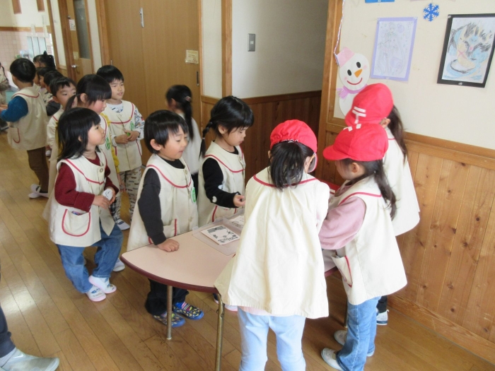 園からのお知らせ1月HP