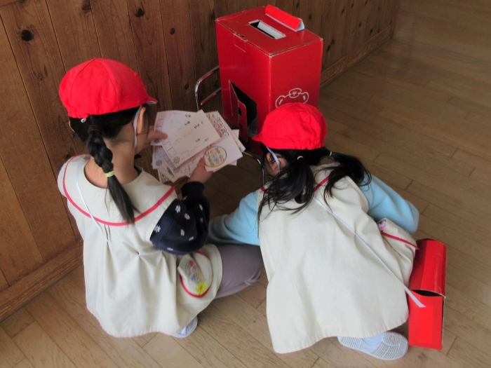 園からのお知らせ1月HP