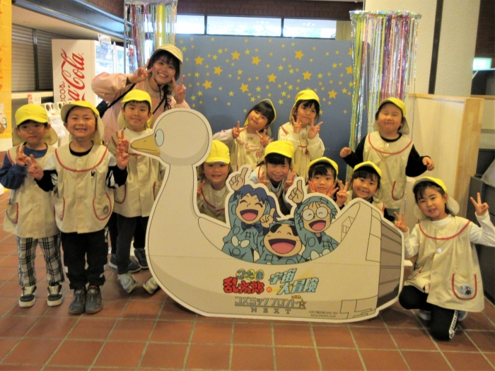 園からのお知らせ2月HP