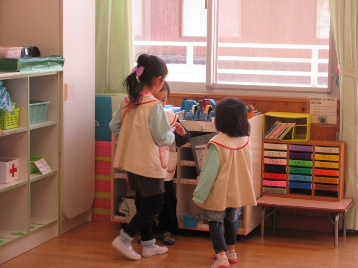 園からのお知らせ2月HP