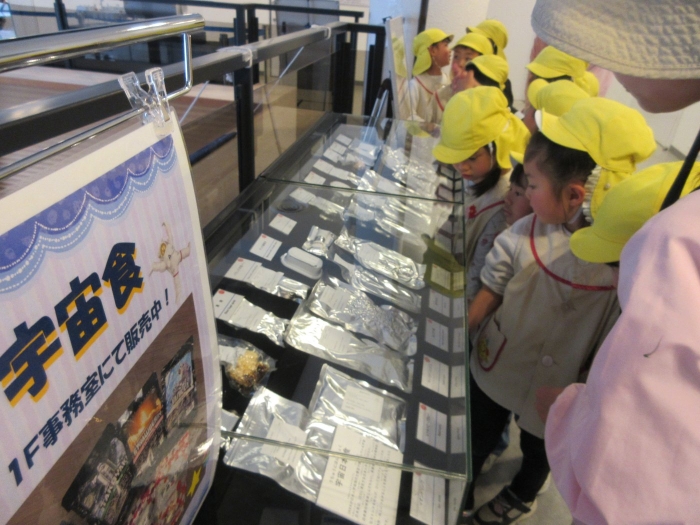 園からのお知らせ2月HP