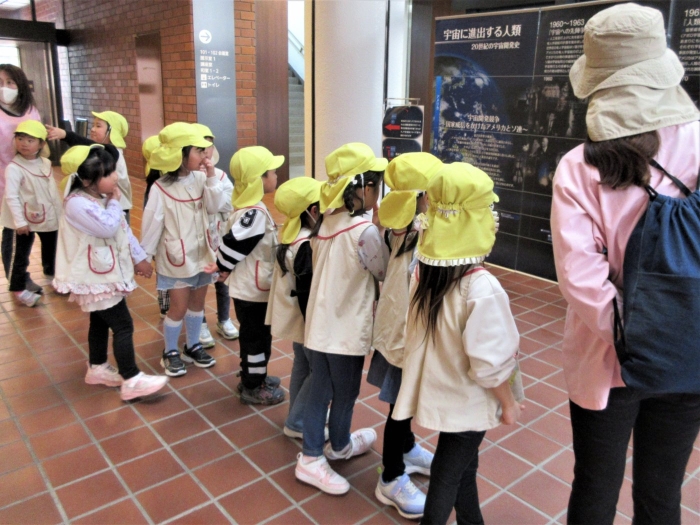 園からのお知らせ2月HP