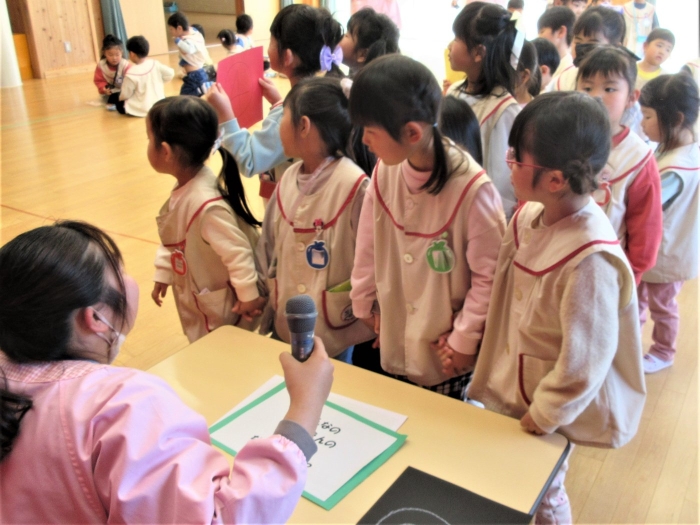 園からのお知らせ2月HP