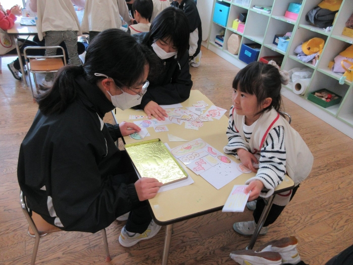 園からのお知らせ2月HP