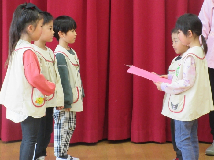 園からのお知らせ2月HP